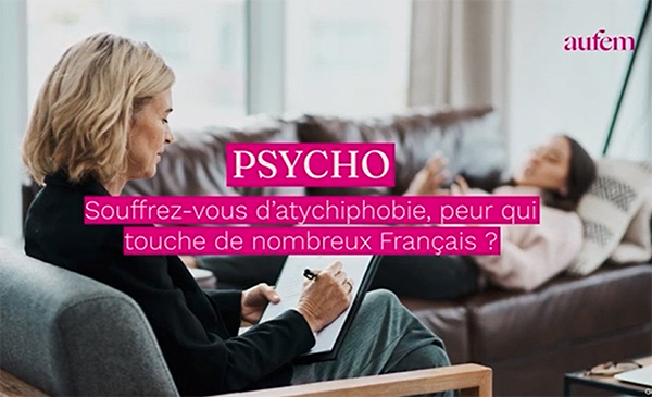 You are currently viewing Souffrez-vous d’atychiphobie ?
